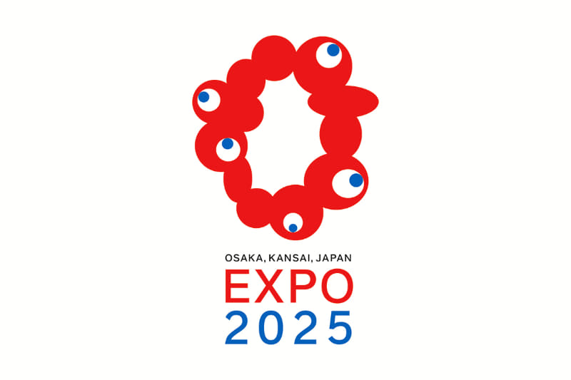 EXPO2025